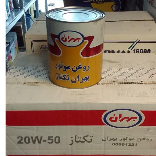 روغن موتور بهران تکتاز  4لیتری SG 20w50 پک کامل 6 تایی